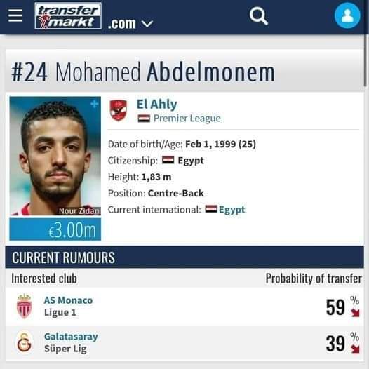 FB_IMG_1717348143962