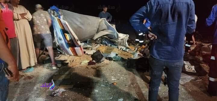 FB_IMG_1717366425499