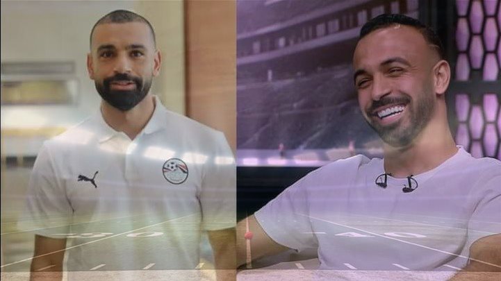 أفشة و صلاح 