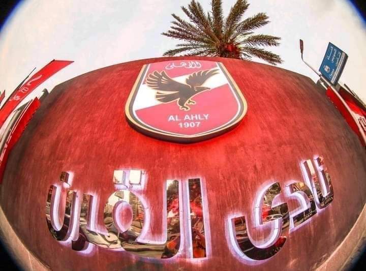 FB_IMG_1717507297426