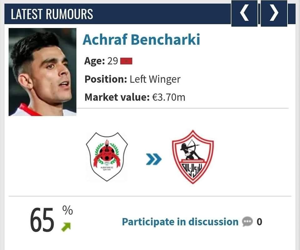 FB_IMG_1717685962894