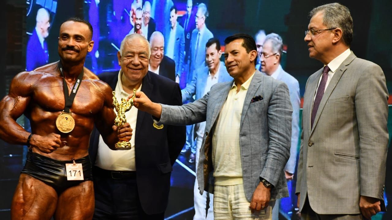 البطولة الإفريقية لكمال الأجسام