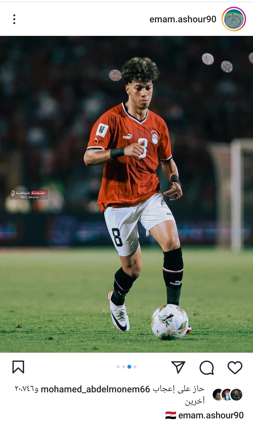 IMG_٢٠٢٤٠٦٠٧_١٧٤٦٤٢