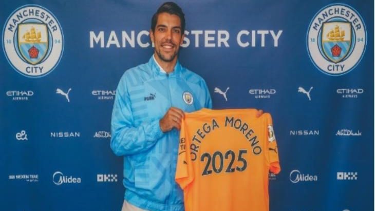 ستيفان أورتيجا