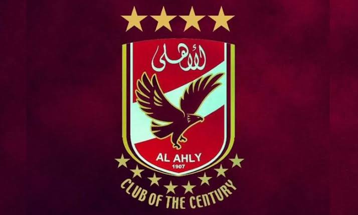 الاهلي