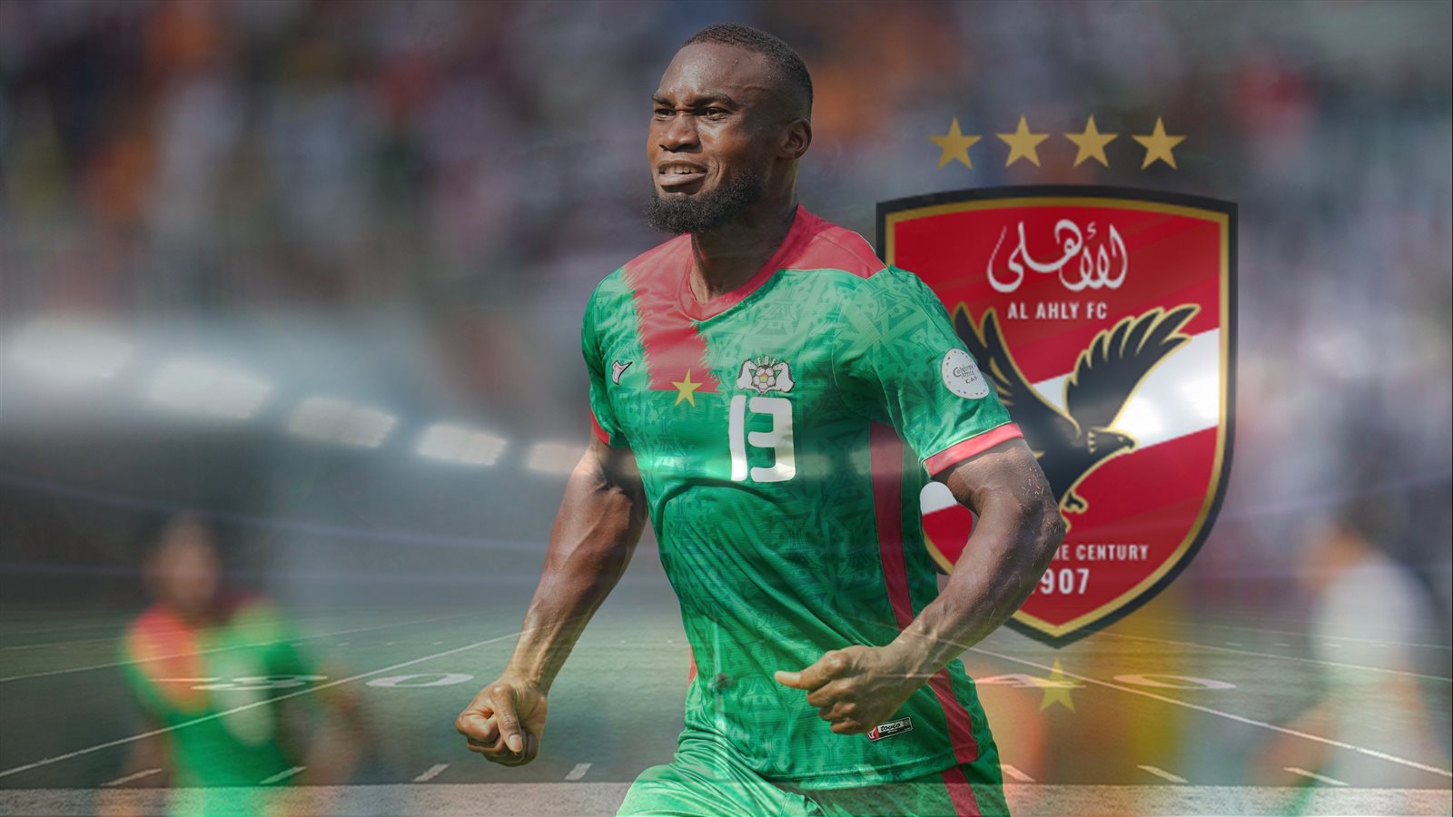 محمد كوناتيه مهاجم جروزني الروسي