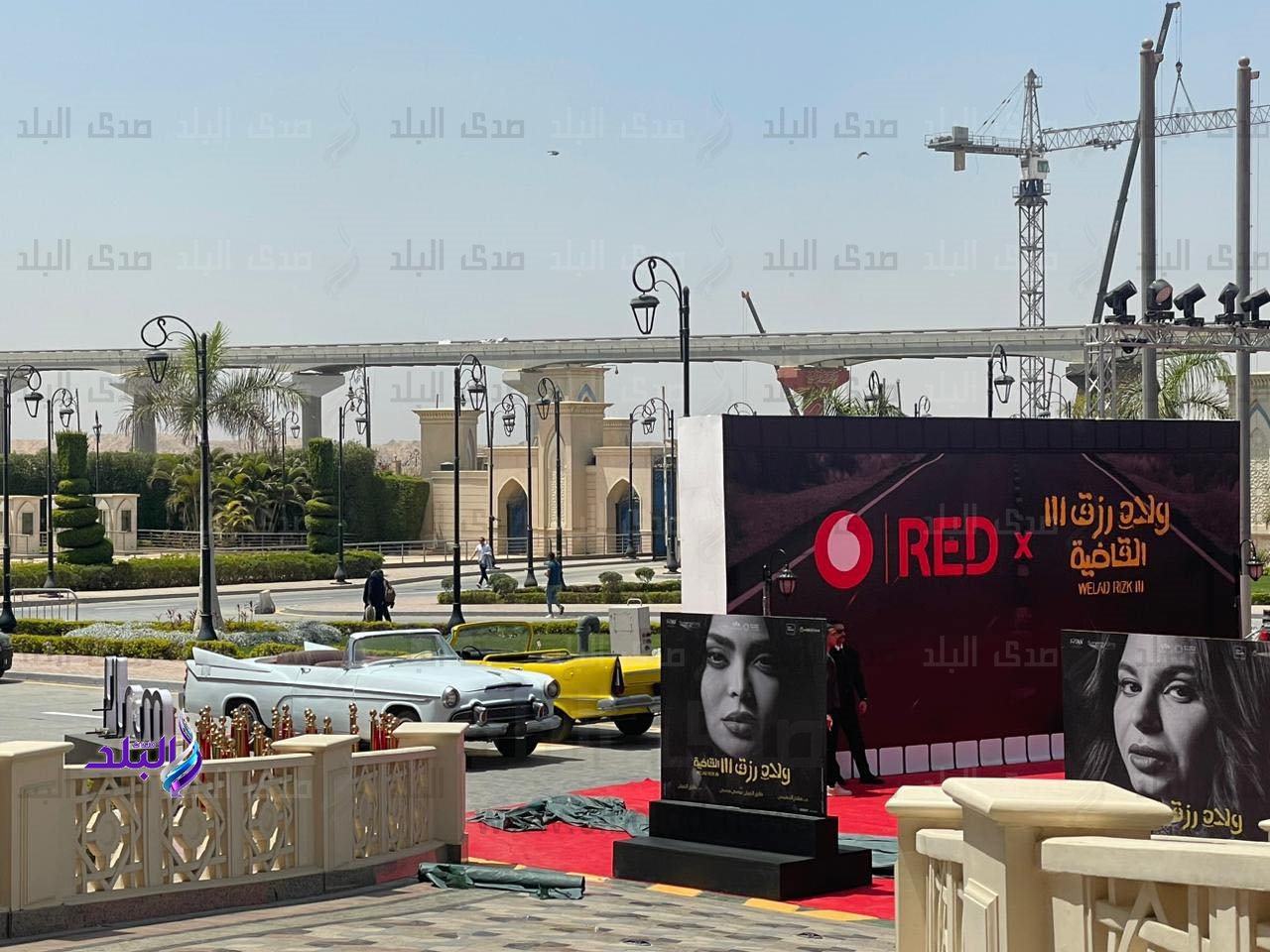 447619987_1220855679080900_5533835645701072609_n