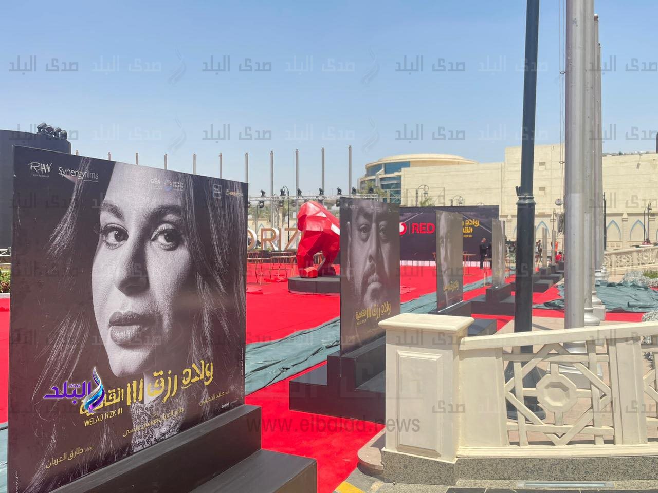 447599445_844385714247463_6361742049834910687_n