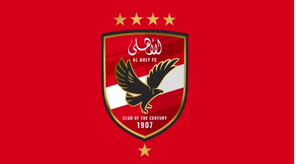 الاهلي 