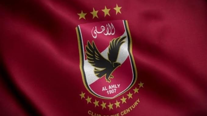 الاهلى 