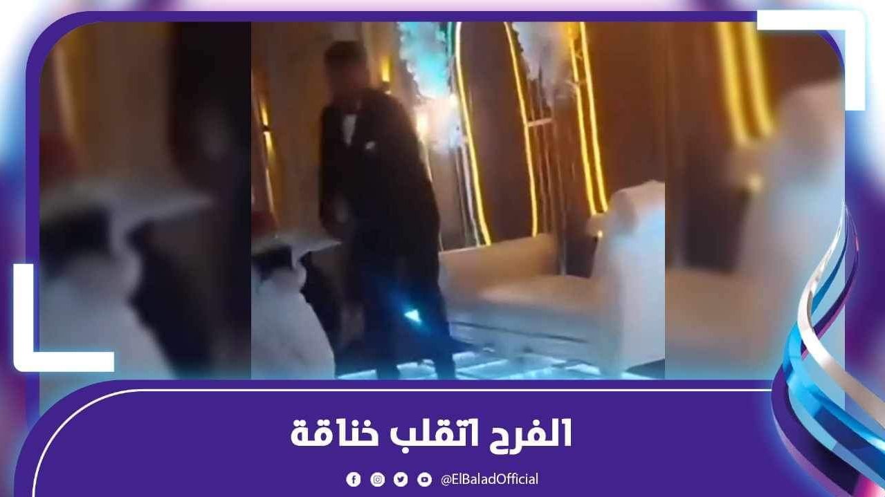 عريس الشرقية