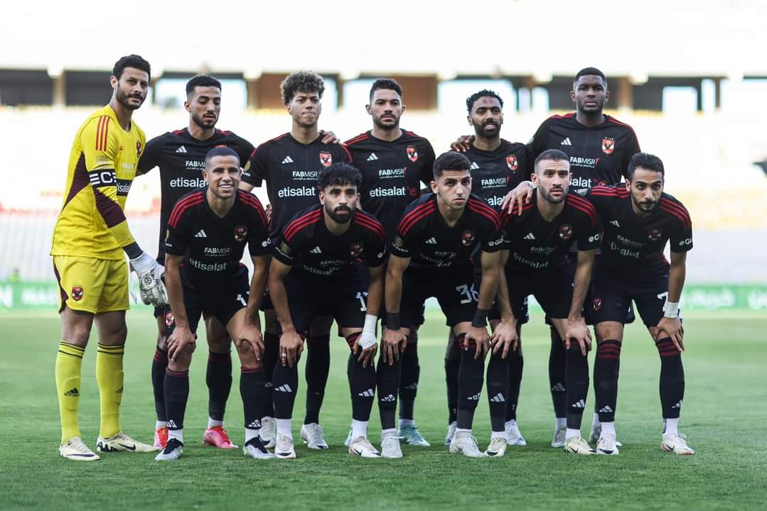 الاهلي 