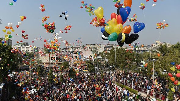 صورة أرشيفية