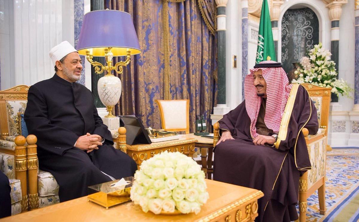 شيخ الأزهر يهنِّئ خادم الحرمين الشريفين وولي العهد السعودي باليوم الوطني الـ 95 للمملكة