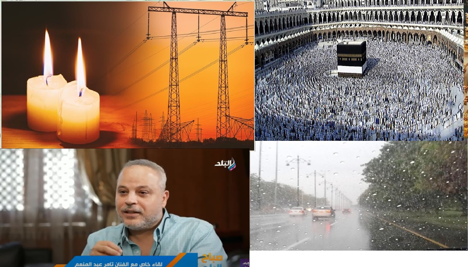 صورة الملف