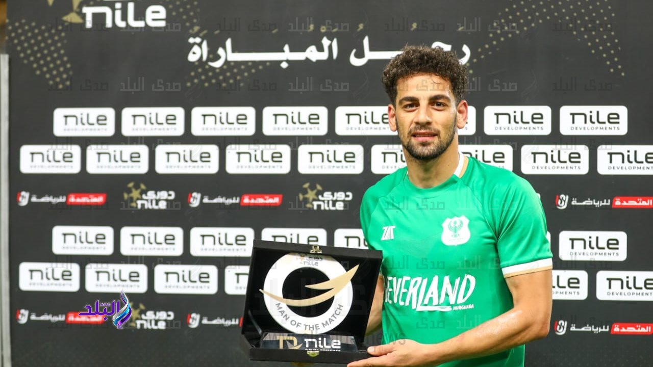 محمد الشامى لاعب المصري 