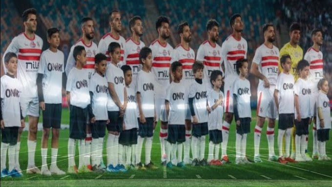 الزمالك 