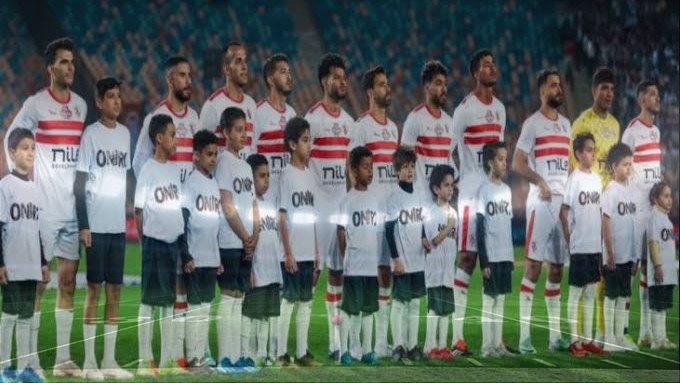 الزمالك 