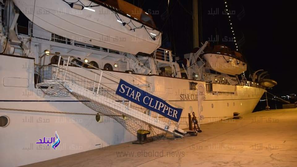  ميناء بورسعيد يستقبل السفينة الشراعية STAR CLIPPER