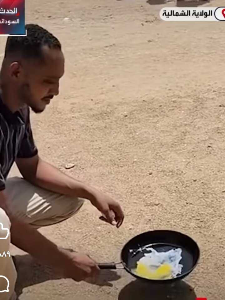 ترند طهى البيض في السودان 
