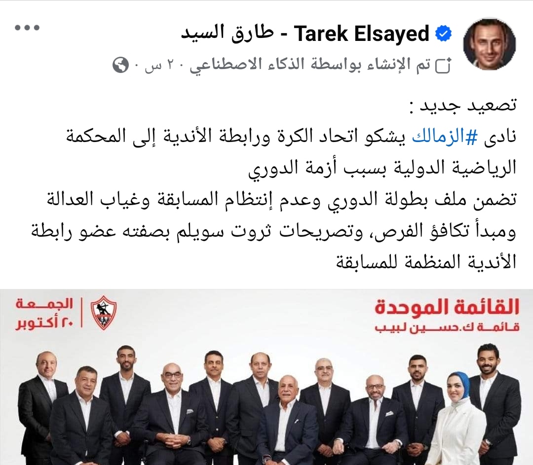 IMG_٢٠٢٤٠٦٢١_٢٠٣٥١٤