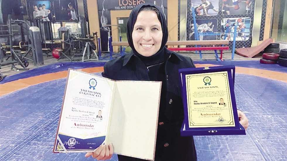 رشا إبراهيم