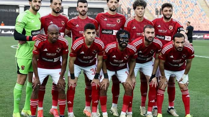 الاهلي