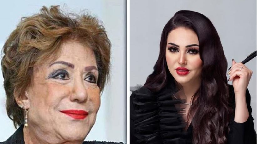 الإعلامية نهال طايل والفنانة سميحة أيوب