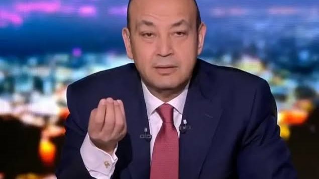 عمرو أديب 