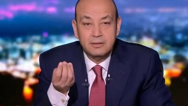 الإعلامي عمرو أديب 