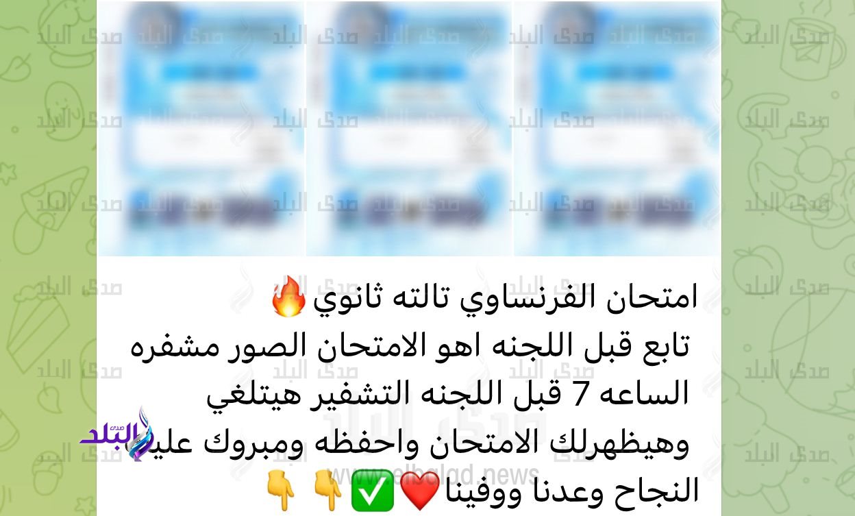 شاومينج 