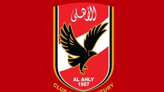 الاهلي 