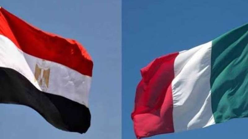 علم مصر وإيطاليا