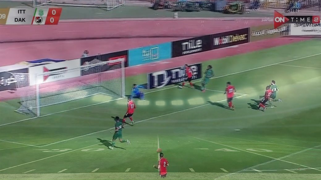 الاتحاد السكندري و الداخلية 