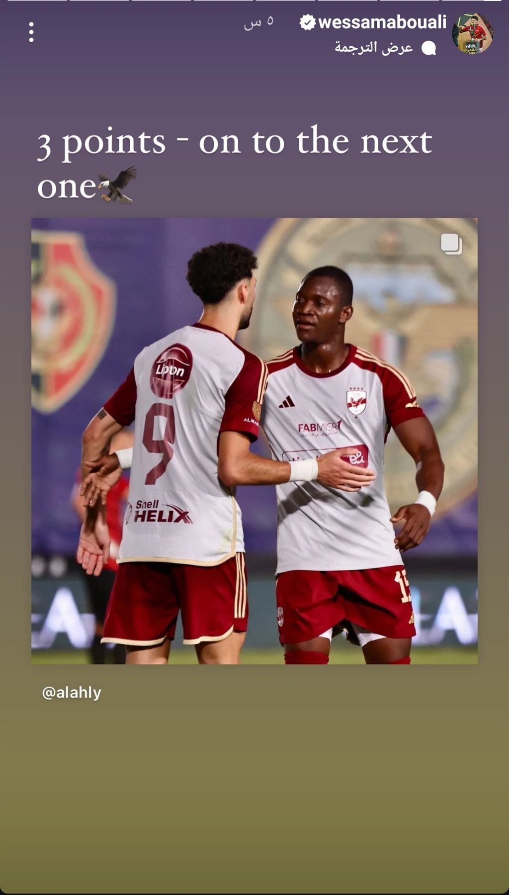 IMG_٢٠٢٤٠٧٠٢_٠٣٥٣٢٥