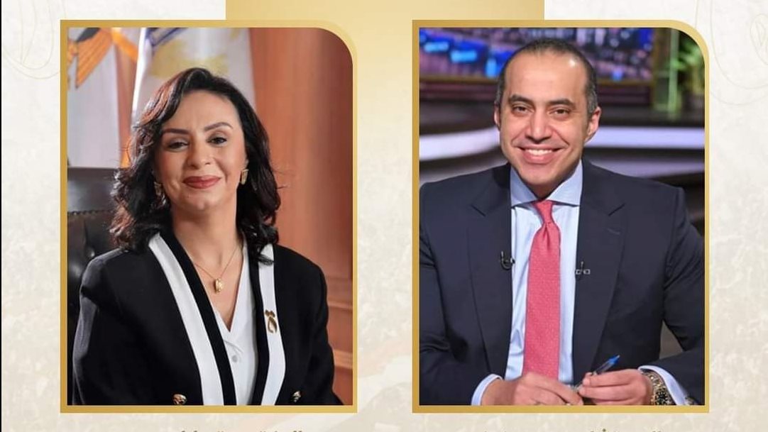 المستشار محمود فوزي والدكتورة مايا مرسي 