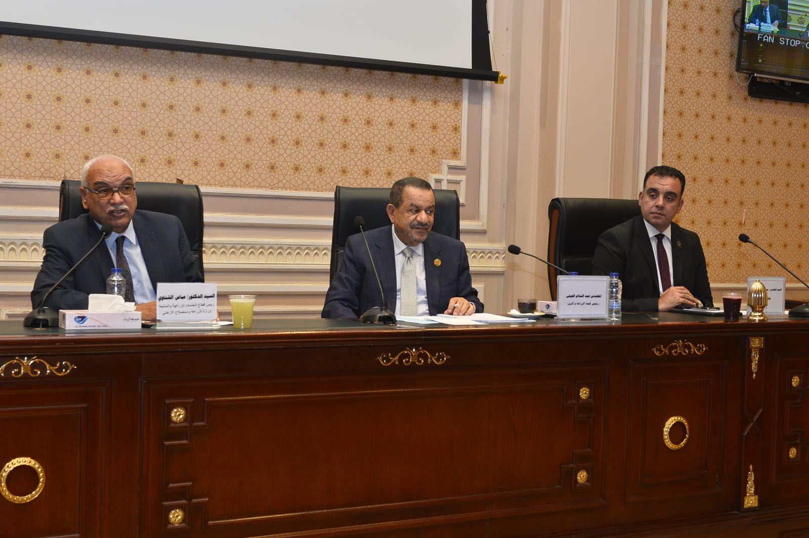لجنة الزراعة والرى بمجلس الشيوخ