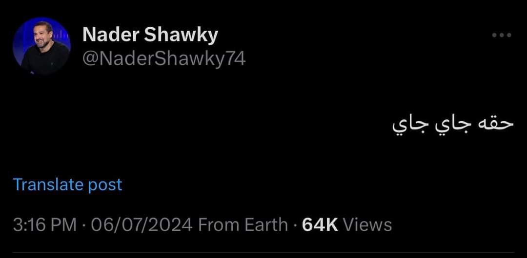 FB_IMG_1720272656042