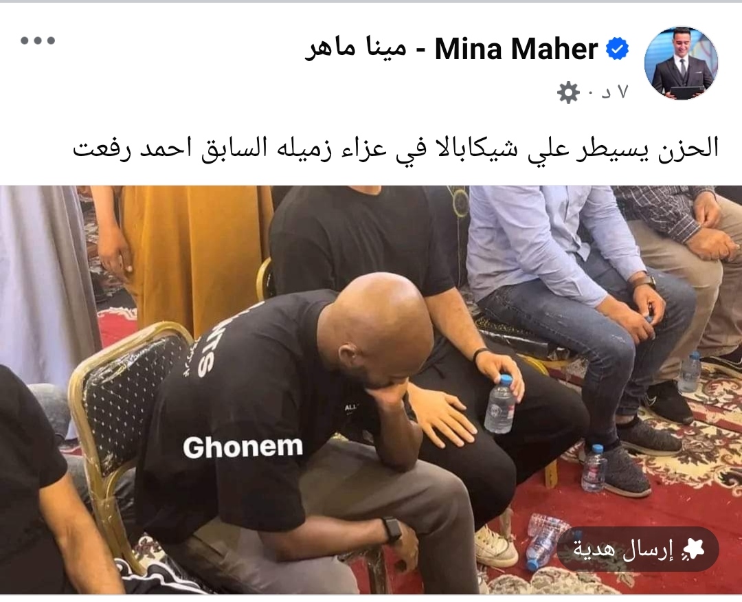 IMG_٢٠٢٤٠٧٠٦_٢٢٠٤٠٤