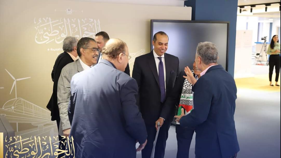 جانب من اجتماع مجلس أمناء الحوار الوطني 