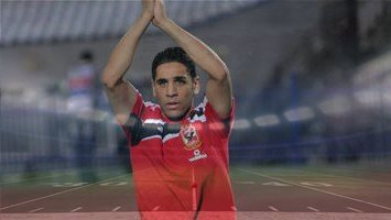 أحمد السيد نجم الاهلي السابق