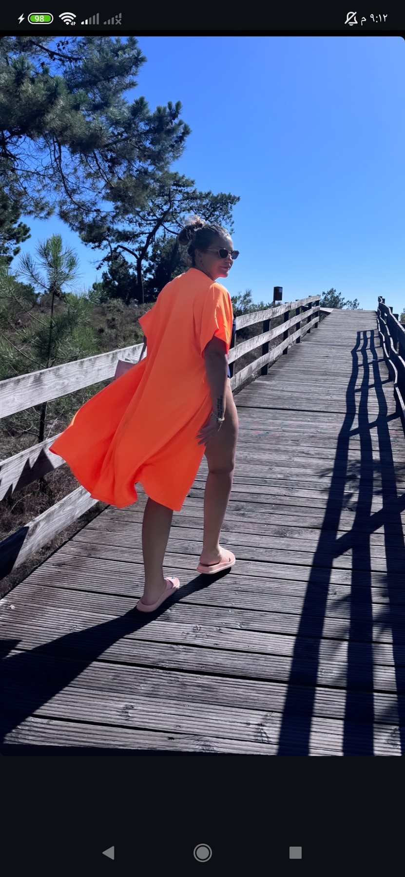 Screenshot_٢٠٢٤-٠٧-١٠-٢١-١٢-٠٤-٨١٤_com.instagram.android