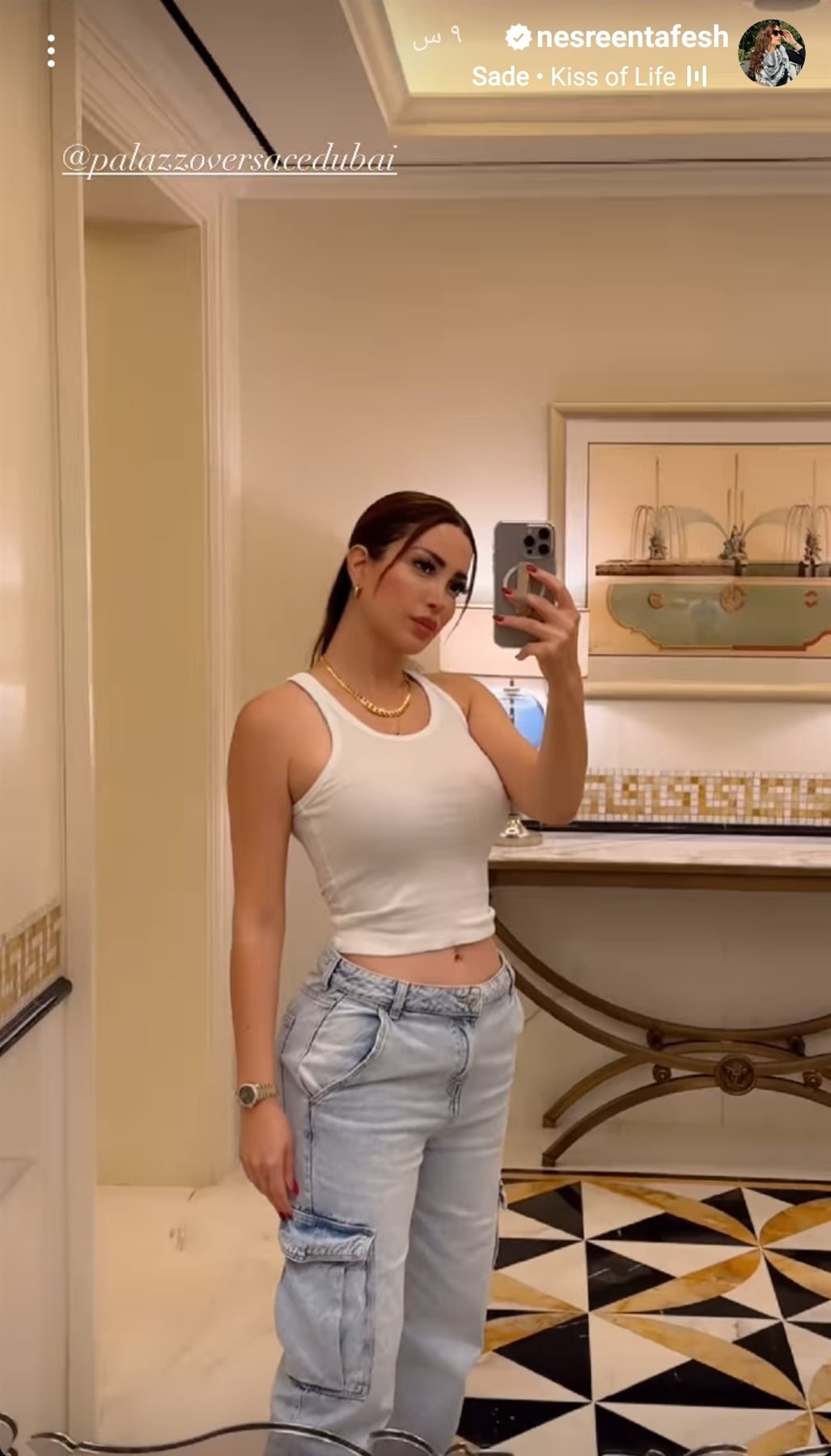 IMG_٢٠٢٤٠٧١٤_٠٥٠٤٤١