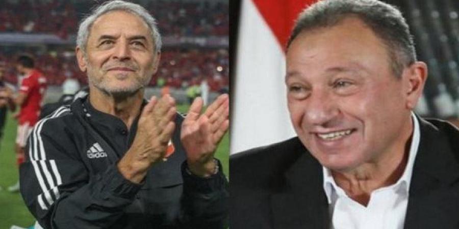 الخطيب وكولر