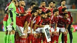 الاهلي 