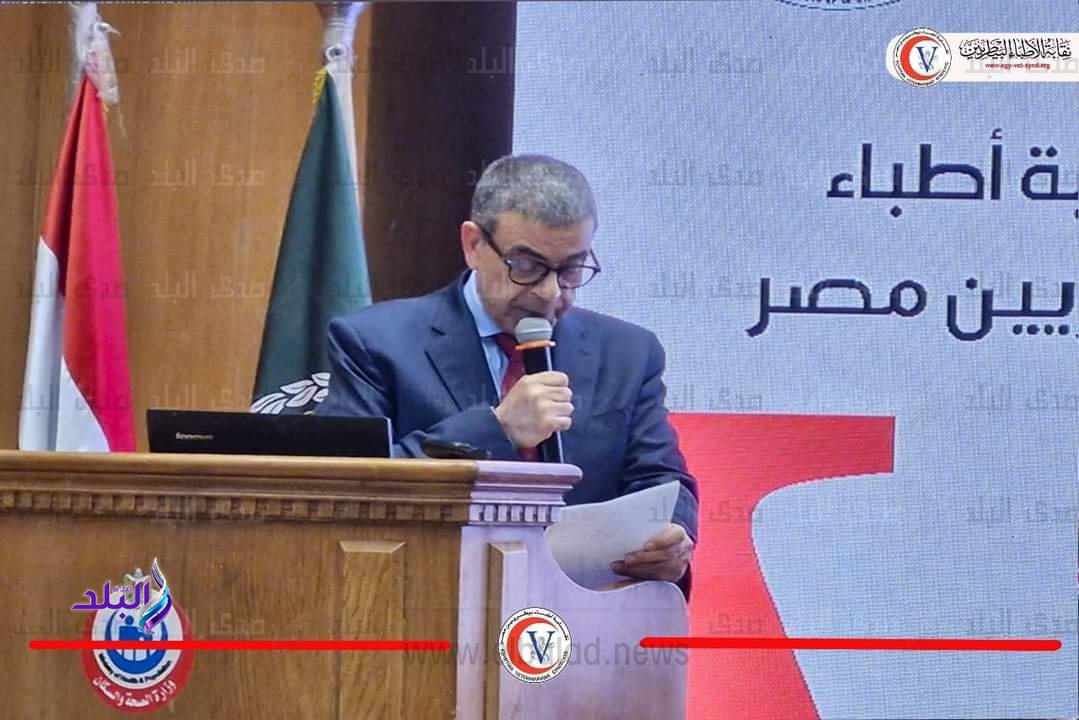 جانب من لقاء خريجي الطب البيطري 