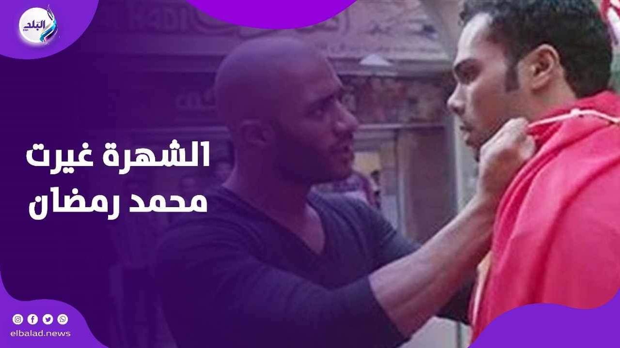 ندمت على مسلسل الأسطورة