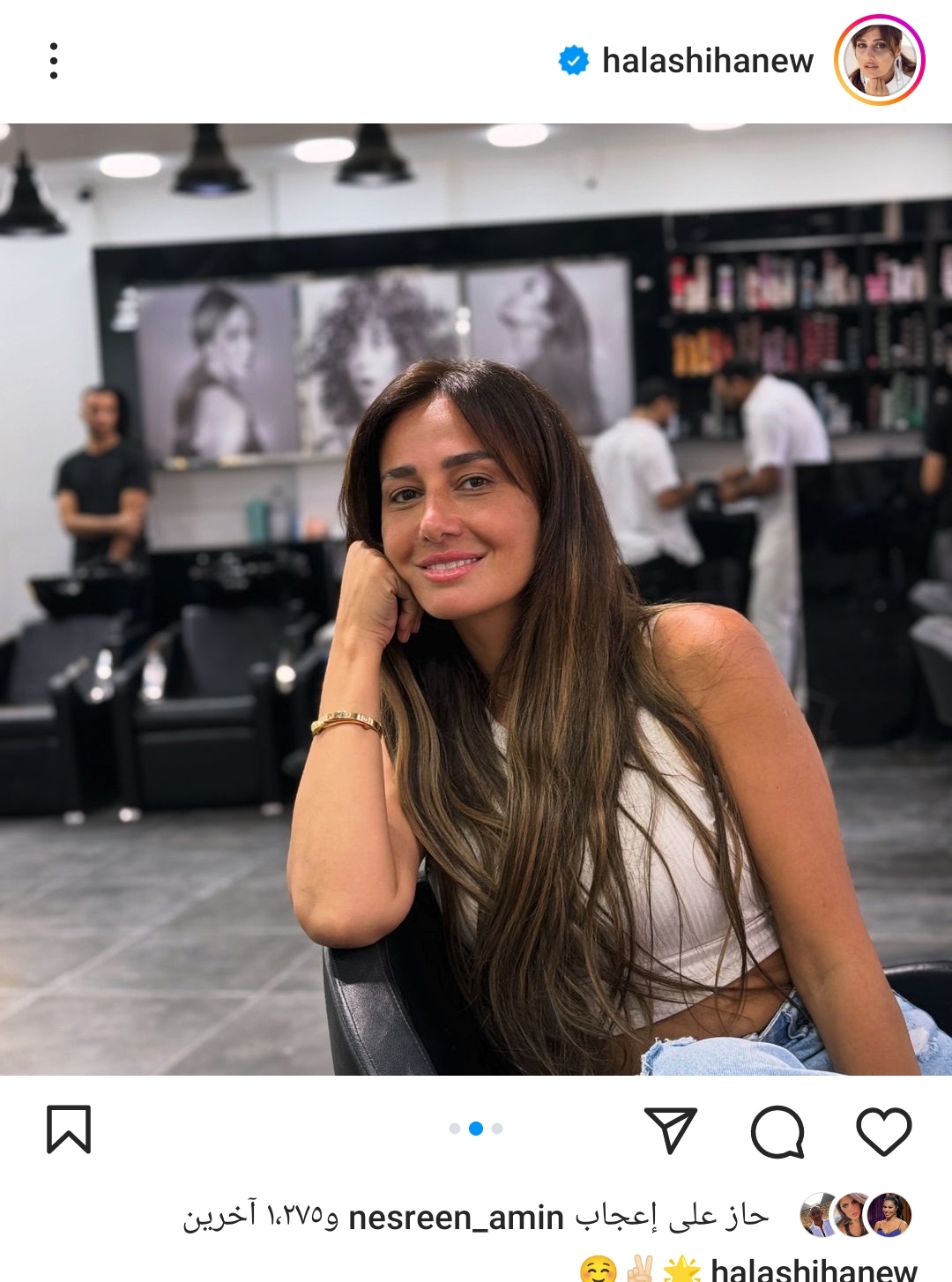 IMG_٢٠٢٤٠٧١٨_٢٣٠٨٥٩