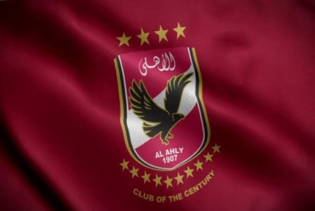 الاهلي 