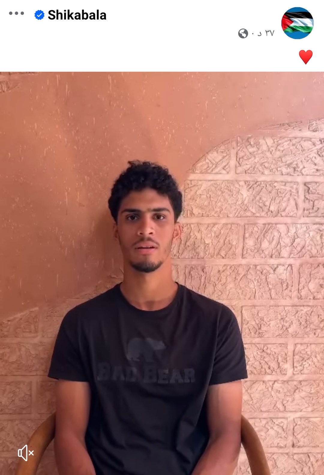 IMG_٢٠٢٤٠٧٢٠_١٨٤٣١٤